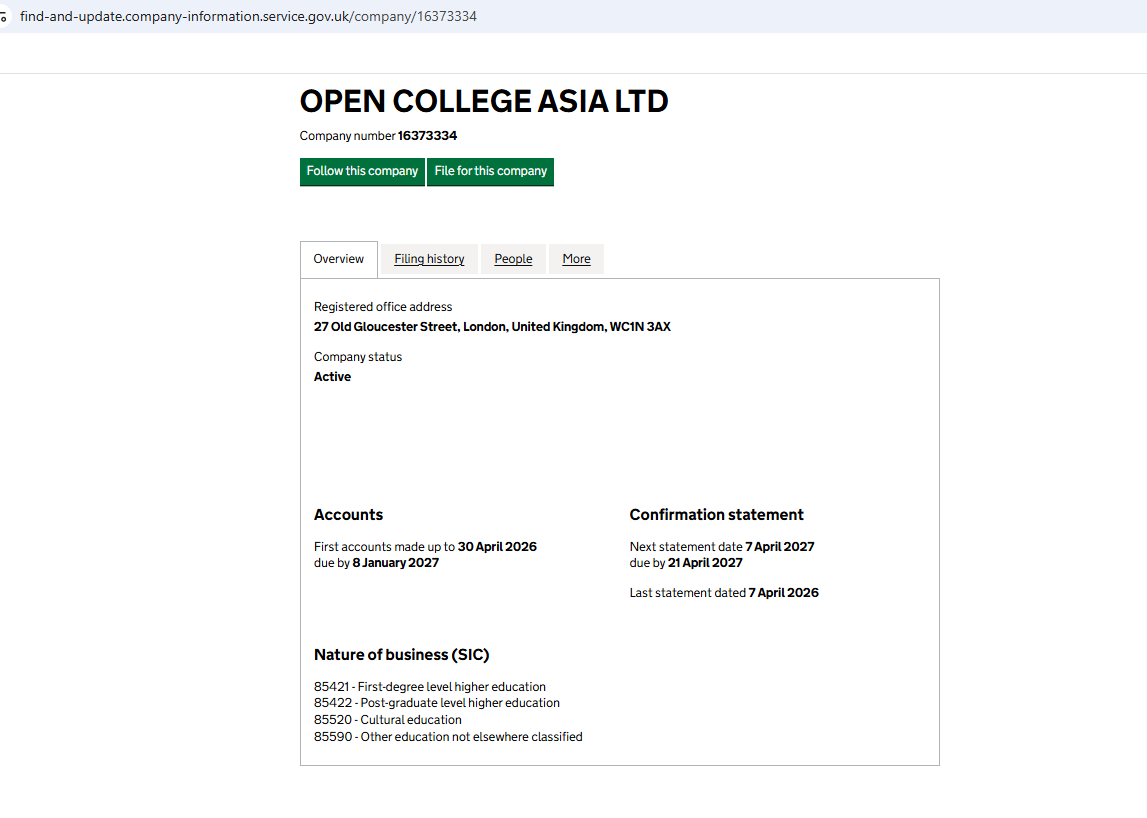 OCA new OCA new